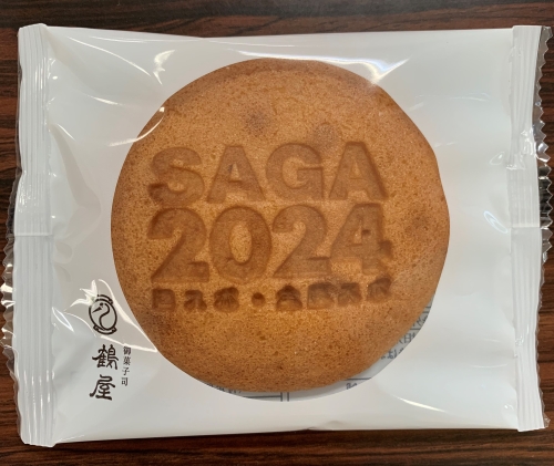03 2024まるぼうろ.jpg